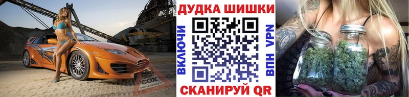 Купить Гашиш  Конопля  А ПВП  ТГК  Меф мяу мяу  Вуктыл