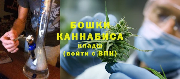 кокаин колумбия Краснотурьинск