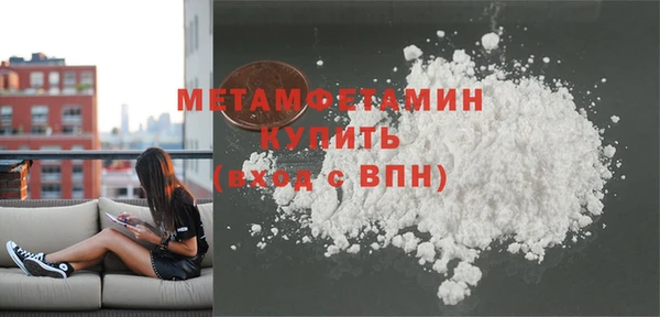 кокаин колумбия Краснотурьинск