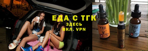 кокаин колумбия Краснотурьинск