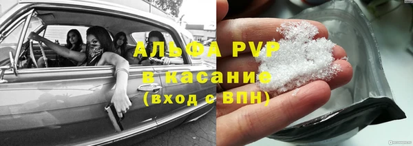 прущий лед Красноперекопск
