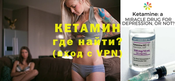 кокаин колумбия Краснотурьинск