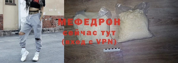 кокаин колумбия Краснотурьинск