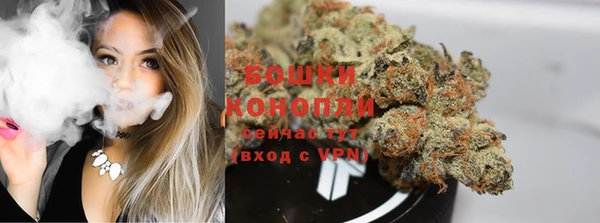кокаин колумбия Краснотурьинск