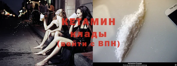 кокаин колумбия Краснотурьинск