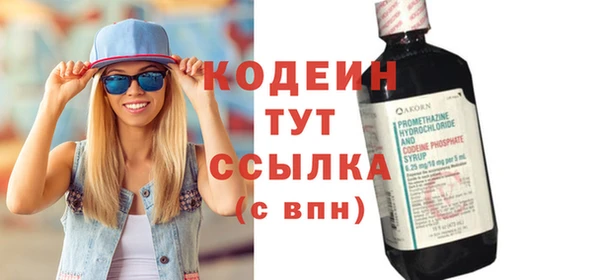 кокаин колумбия Краснотурьинск