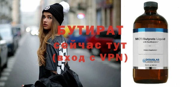 кокаин колумбия Краснотурьинск