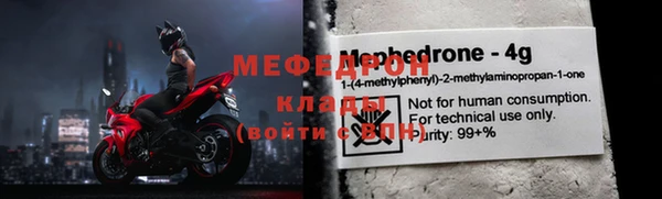 кокаин колумбия Краснотурьинск