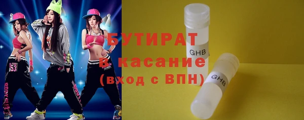 кокаин колумбия Краснотурьинск