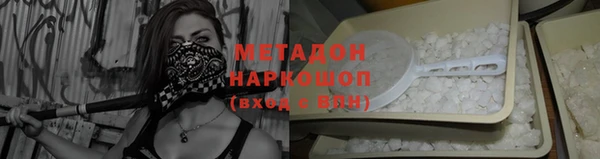 кокаин колумбия Краснотурьинск