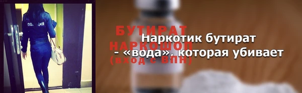 кокаин колумбия Краснотурьинск