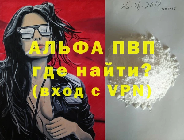 кокаин колумбия Краснотурьинск