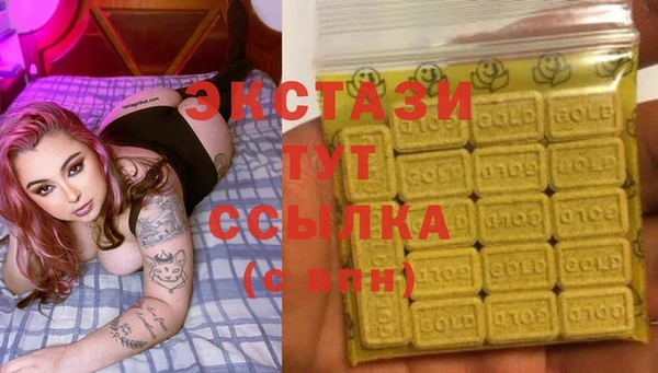 кокаин колумбия Краснотурьинск