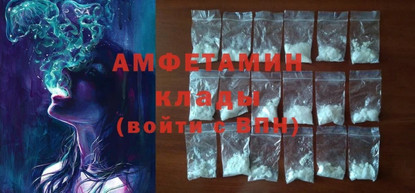 кокаин колумбия Краснотурьинск