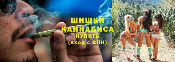 прущий лед Красноперекопск