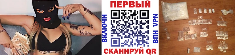 Метамфетамин Декстрометамфетамин 99.9% Вуктыл
