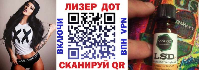 Наркотические марки 1500мкг  Купить где  Вуктыл 