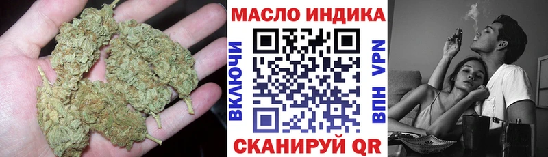 ТГК вейп  Купить где  Вуктыл 
