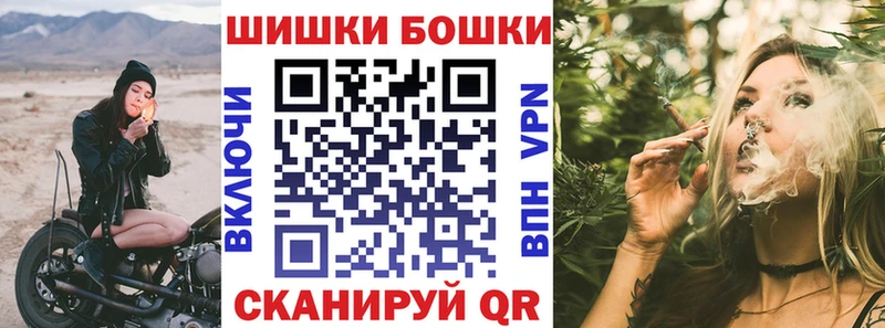 Купить где  Вуктыл  Конопля OG Kush 